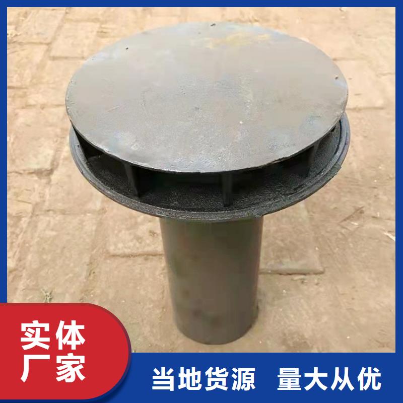 泄水管鋼花管廠家買的是放心
