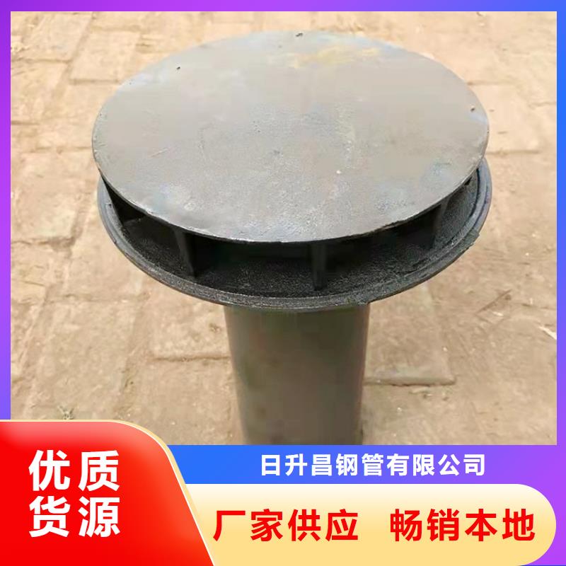 泄水管声测管用心做品质