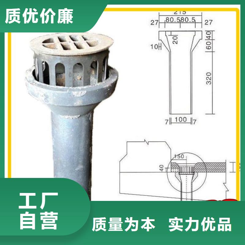 泄水管聲測管實拍品質(zhì)保障