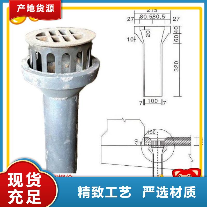 泄水管_聲測管廠家追求品質(zhì)