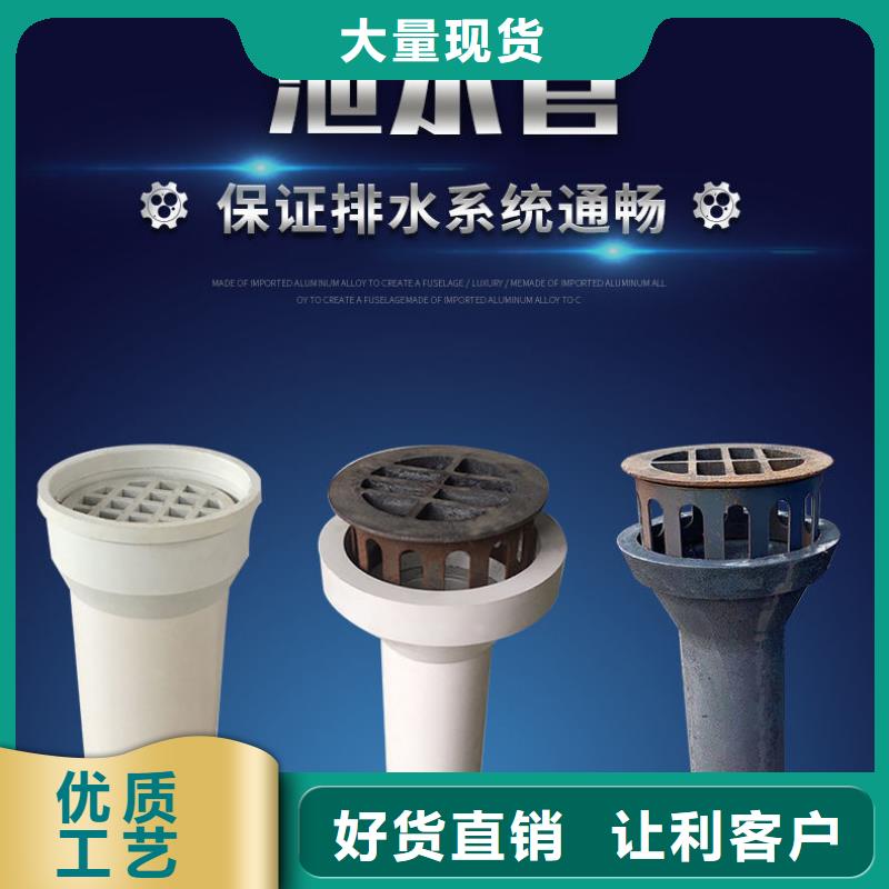 泄水管聲測管現(xiàn)貨采購無憂