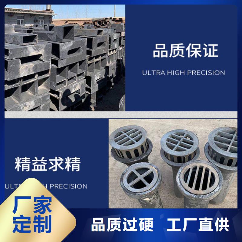 泄水管注漿管廠家供您所需