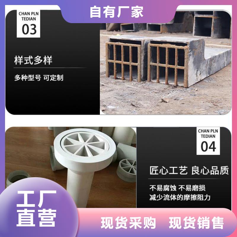 泄水管_高速路基沉降板廠家拒絕偽劣產(chǎn)品
