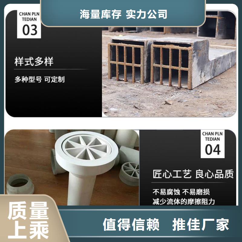 泄水管-注漿管廠家按需定做
