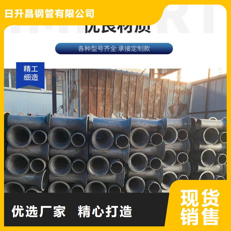 泄水管注浆管厂家供您所需