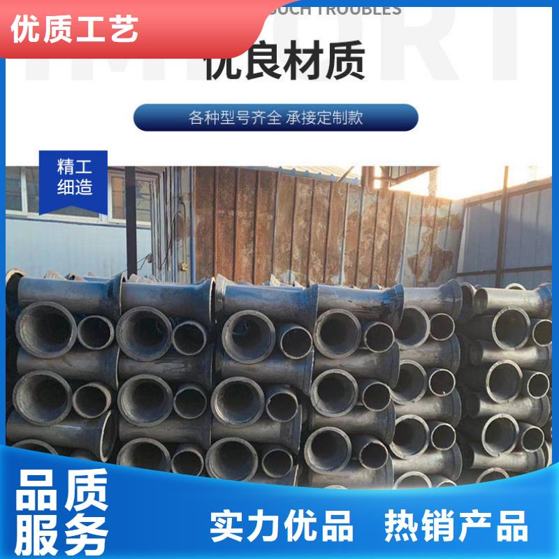 泄水管,注浆管厂家放心得选择