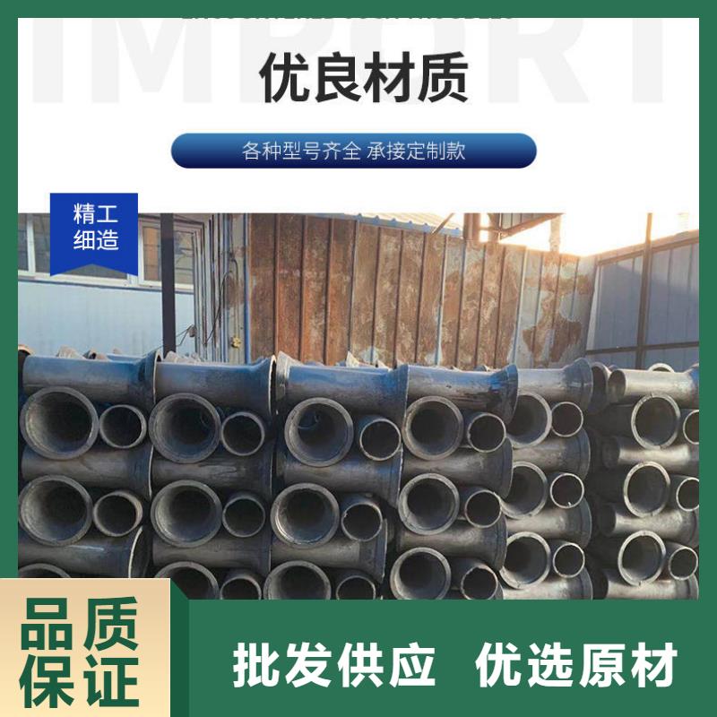 本地铸铁泄水管厂家