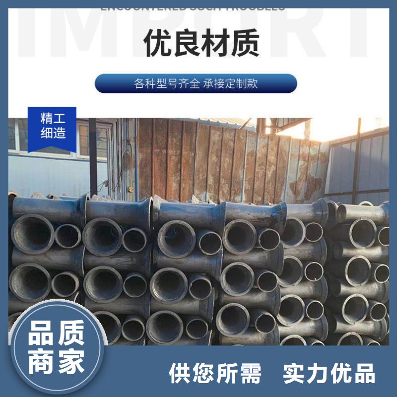 泄水管观测标厂家原料层层筛选