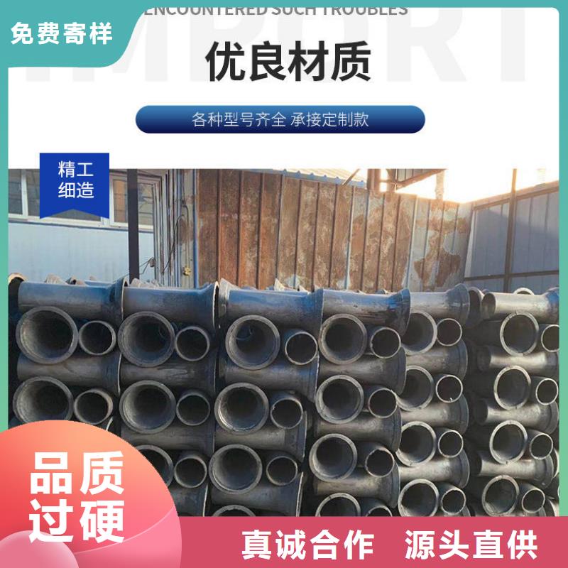 自產(chǎn)自銷-鑄鐵/PVC泄水管實體廠家