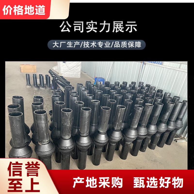 鑄鐵泄水管廠家直發(fā)工期快
