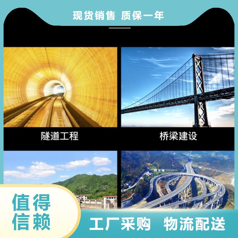 泄水管護(hù)坡鋼花管廠家多年實(shí)力廠家
