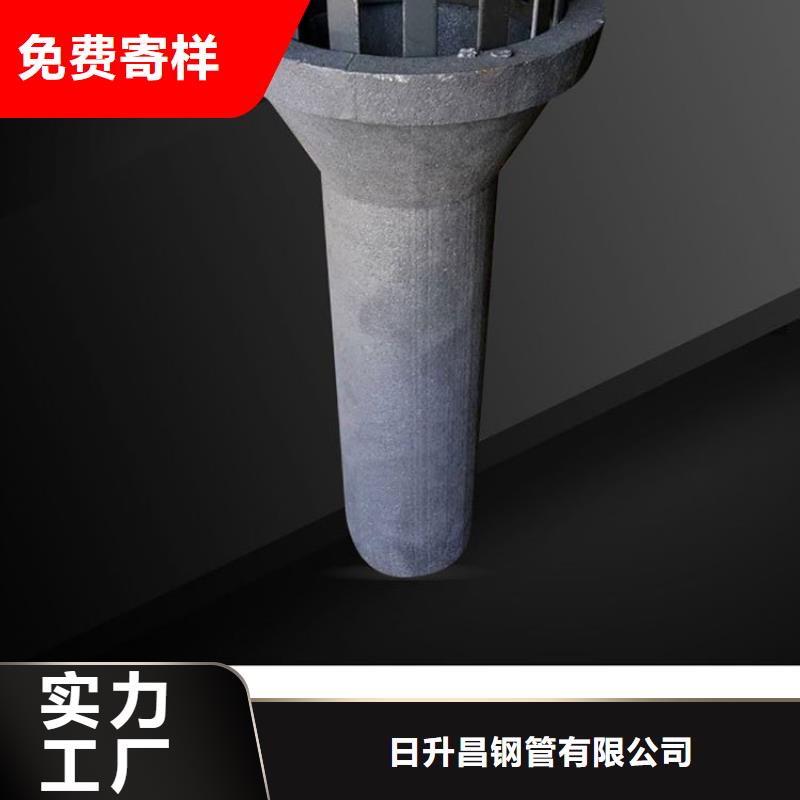泄水管注漿管廠家供您所需