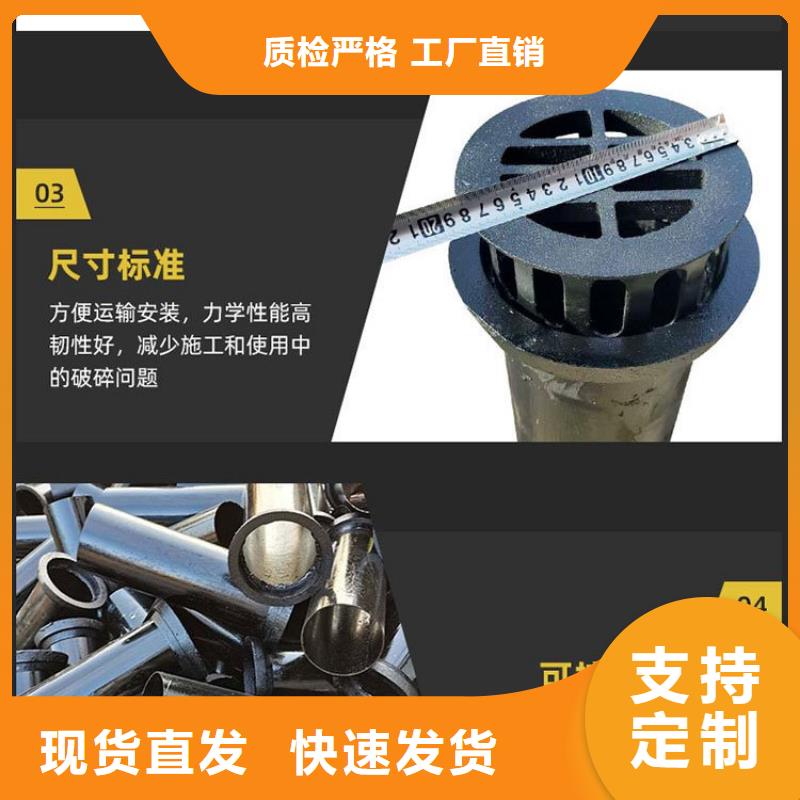 泄水管聲測管現(xiàn)貨采購無憂