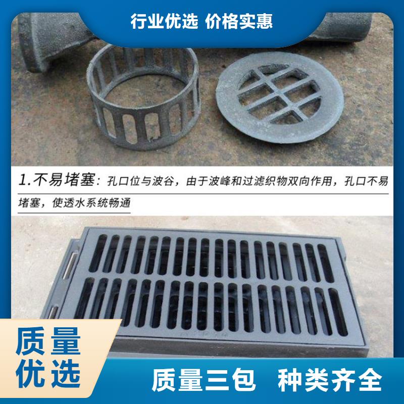 泄水管護(hù)坡鋼花管廠家批發(fā)價(jià)格