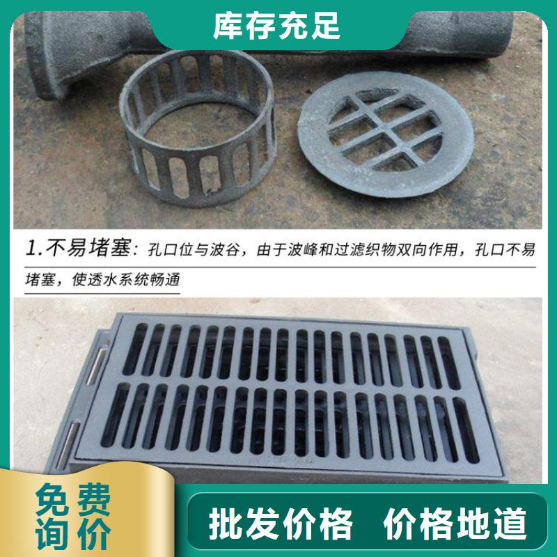 泄水管注漿管廠家供您所需