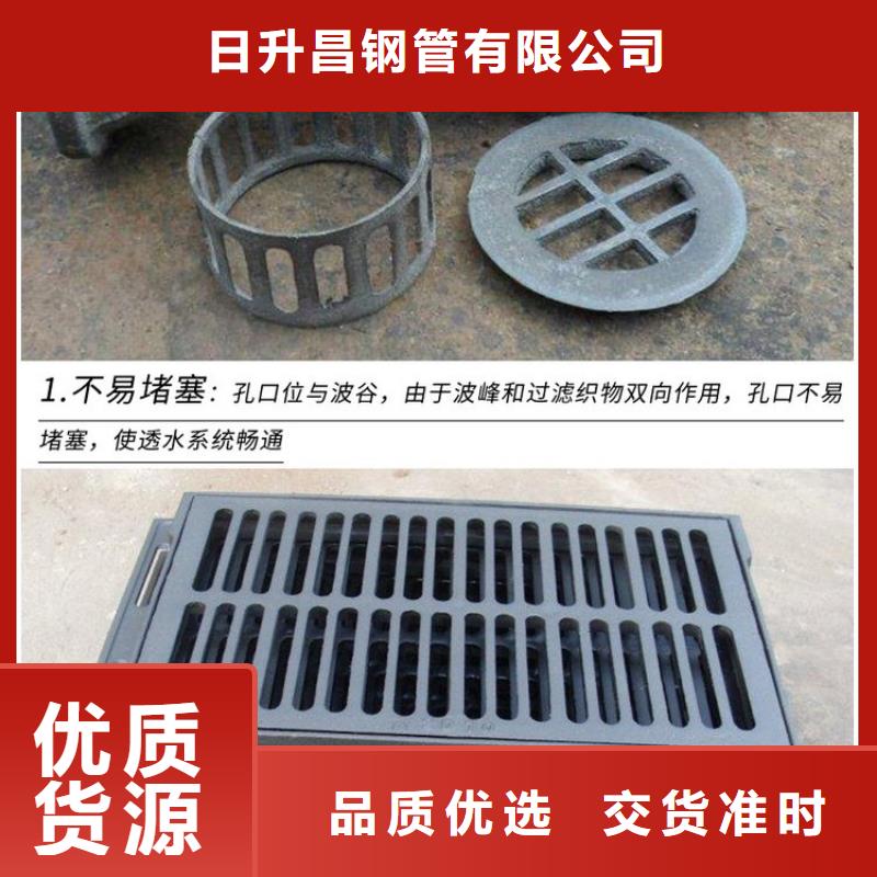 泄水管护坡钢花管厂家免费安装