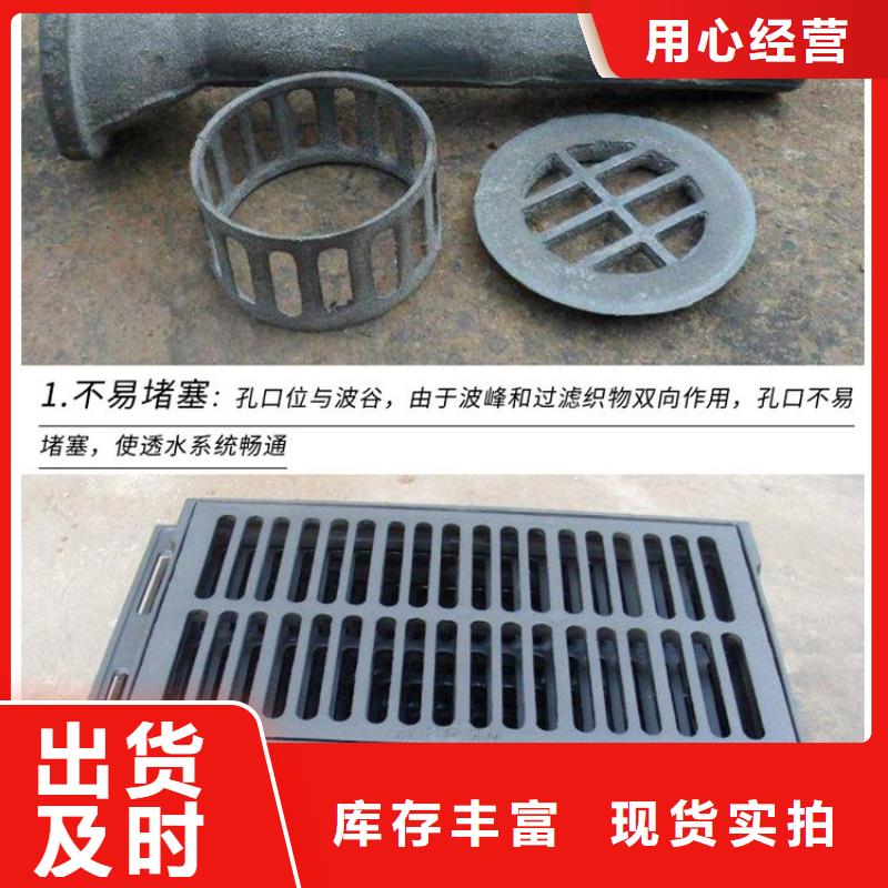 泄水管_鑄鐵泄水管廠家材質(zhì)實(shí)在
