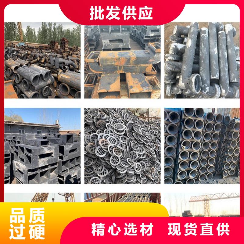 泄水管_高速路基沉降板廠家拒絕偽劣產(chǎn)品