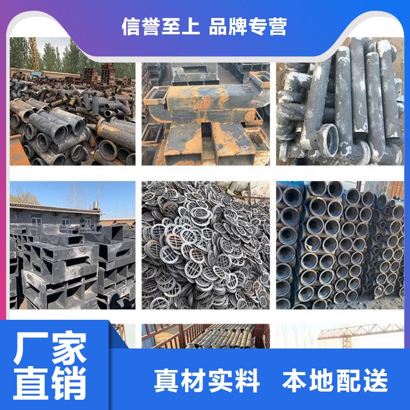 泄水管声测管好产品有口碑