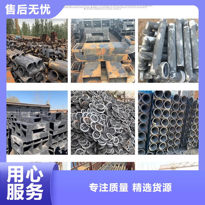泄水管護坡鋼花管廠家免費安裝