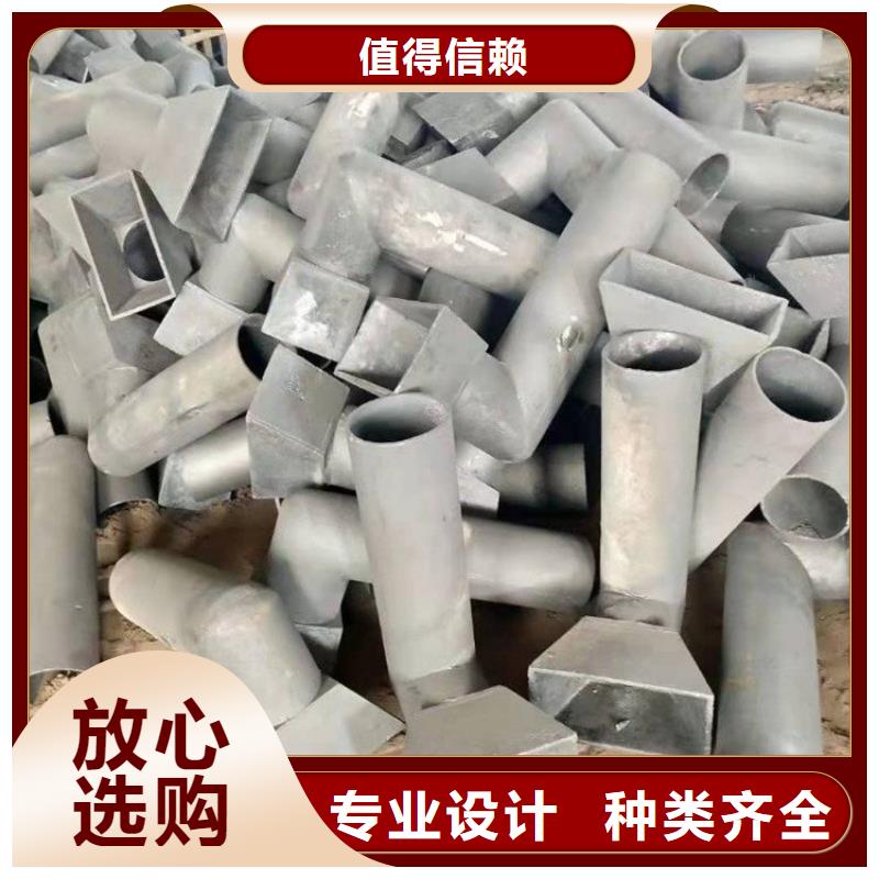 泄水管-鍍鋅沉降板廠家主推產(chǎn)品