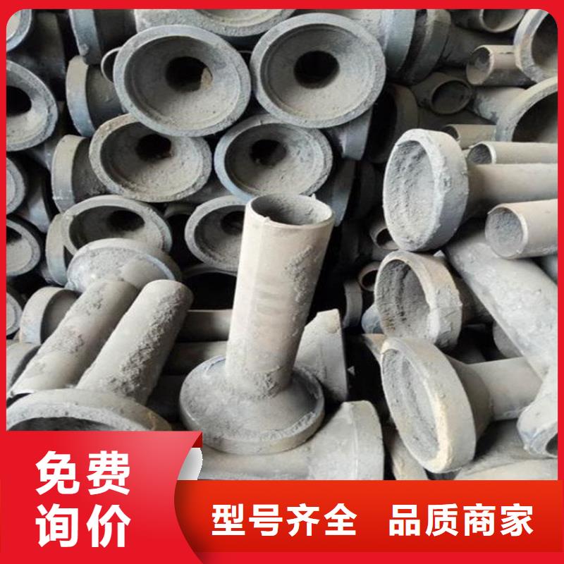 本地鑄鐵泄水管廠家