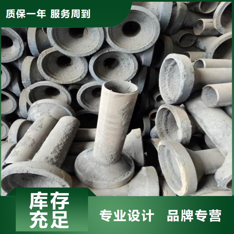 泄水管護(hù)坡鋼花管廠家多年實(shí)力廠家
