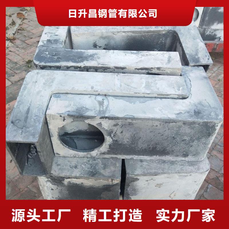 泄水管-鍍鋅沉降板廠家主推產(chǎn)品