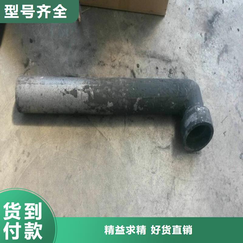 泄水管聲測(cè)管現(xiàn)貨采購(gòu)無(wú)憂