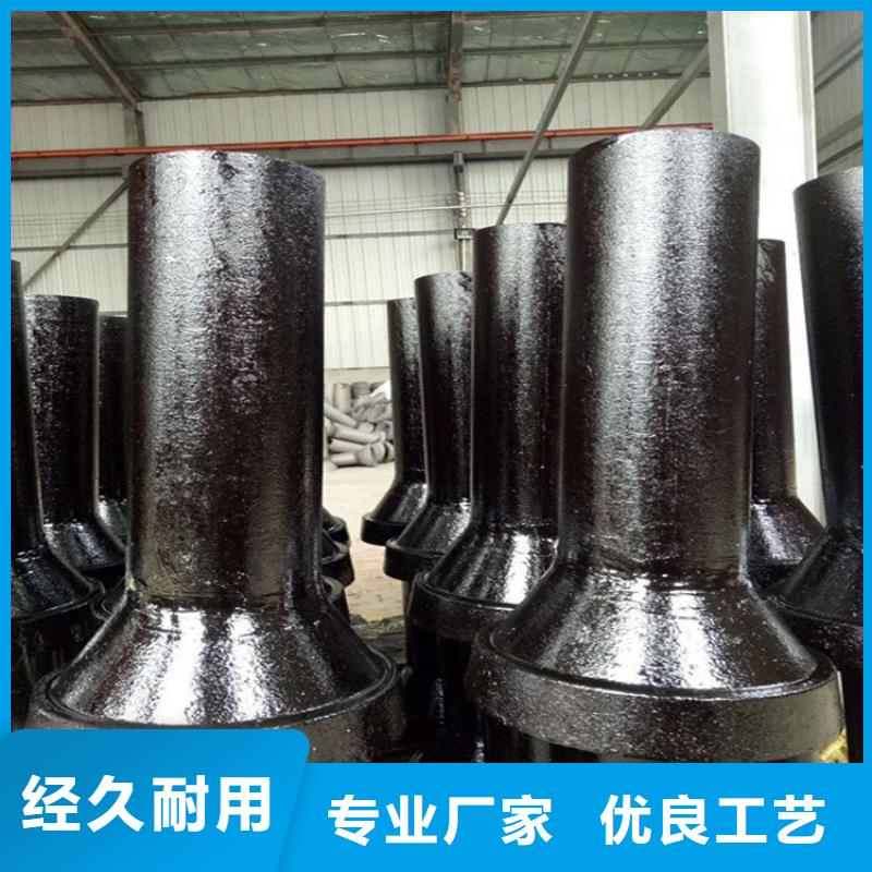 鑄鐵泄水管廠家直發(fā)工期快