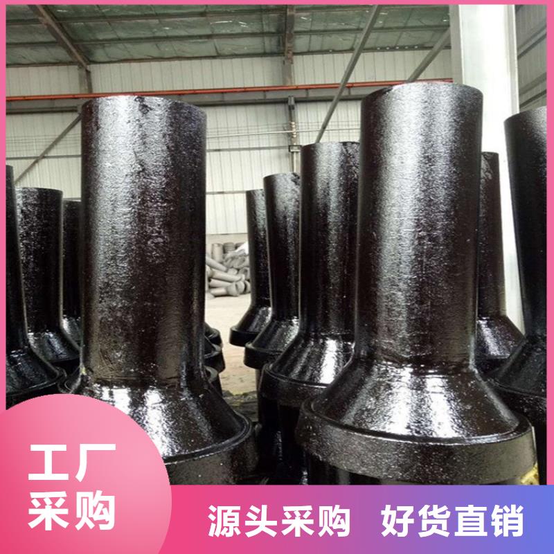 泄水管_鑄鐵泄水管廠家材質(zhì)實(shí)在