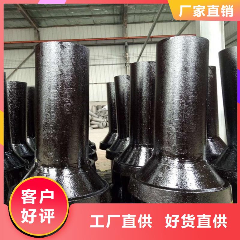泄水管聲測(cè)管廠家專(zhuān)業(yè)生產(chǎn)制造廠