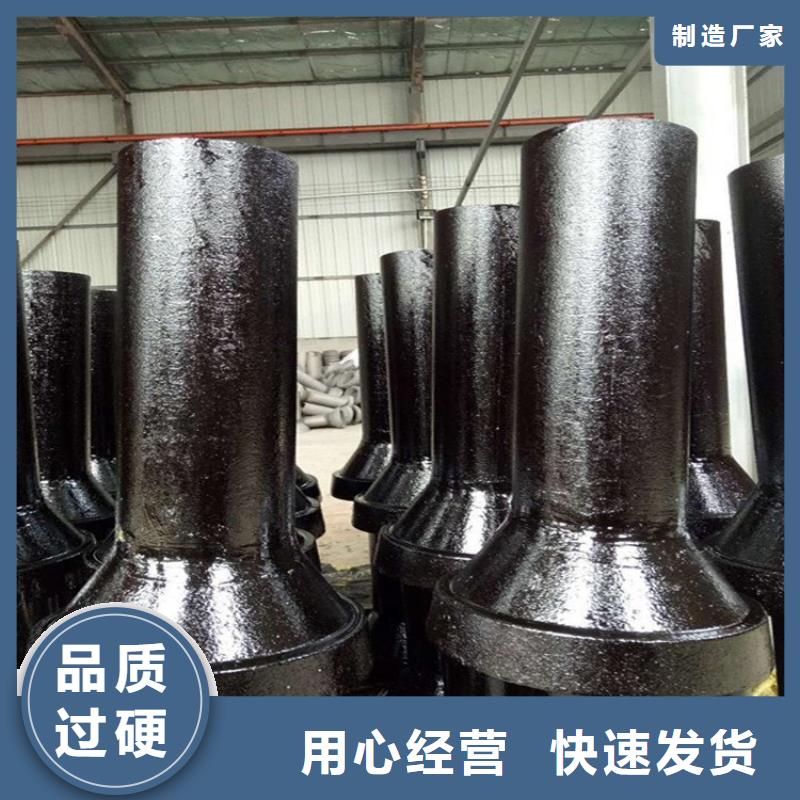 本地鑄鐵泄水管廠家