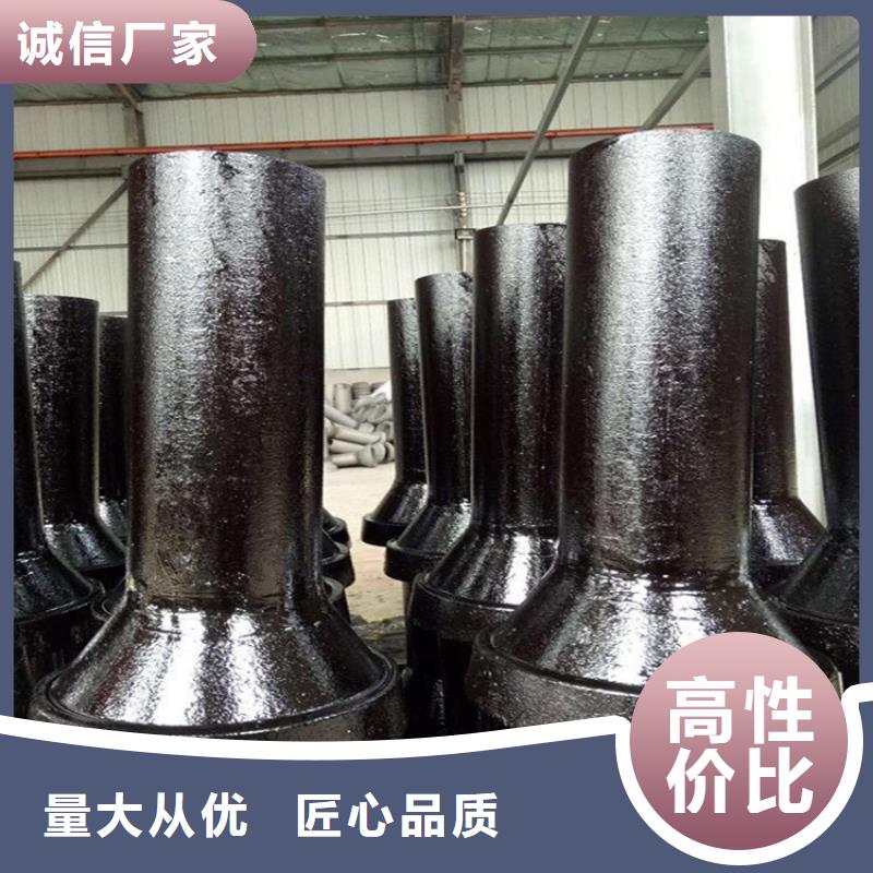 【泄水管】_橋梁聲測(cè)管廠家價(jià)格實(shí)在