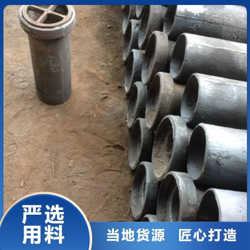 铸铁泄水管厂家视频-聊城市 铸铁泄水管厂家-同城可服务区域高唐|阳谷|济南|菏泽|东营|枣庄