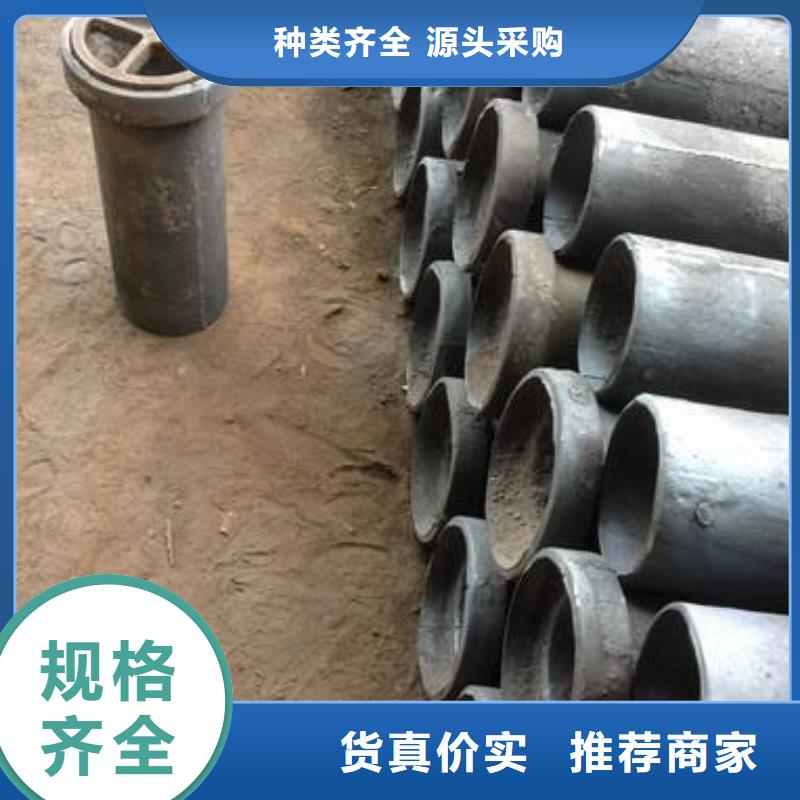 泄水管_高速路基沉降板廠家拒絕偽劣產(chǎn)品