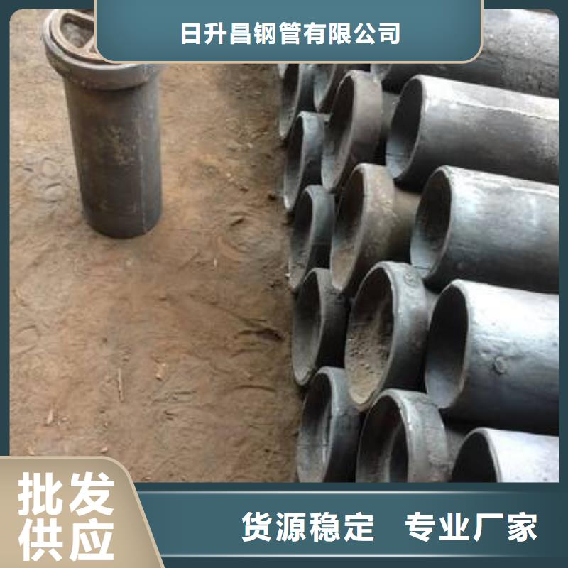 泄水管-橋梁聲測(cè)管廠家真材實(shí)料加工定制