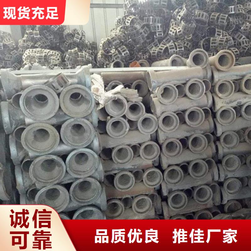 泄水管护坡钢花管厂家价格实惠工厂直供