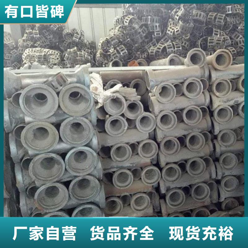 泄水管聲測管廠家廠家技術完善