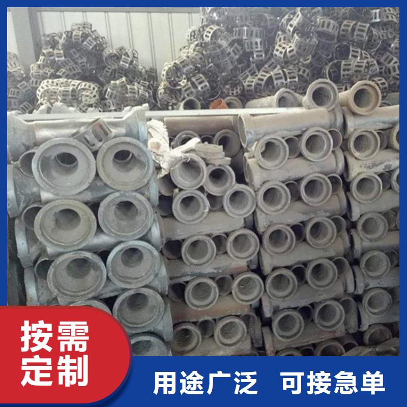 優(yōu)惠中：鑄鐵泄水管+管件