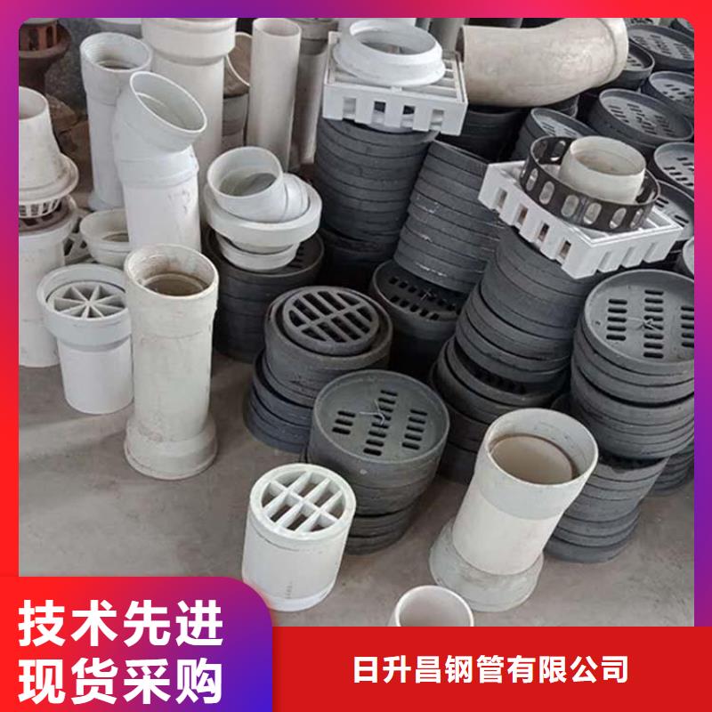 泄水管声测管厂家专业生产制造厂