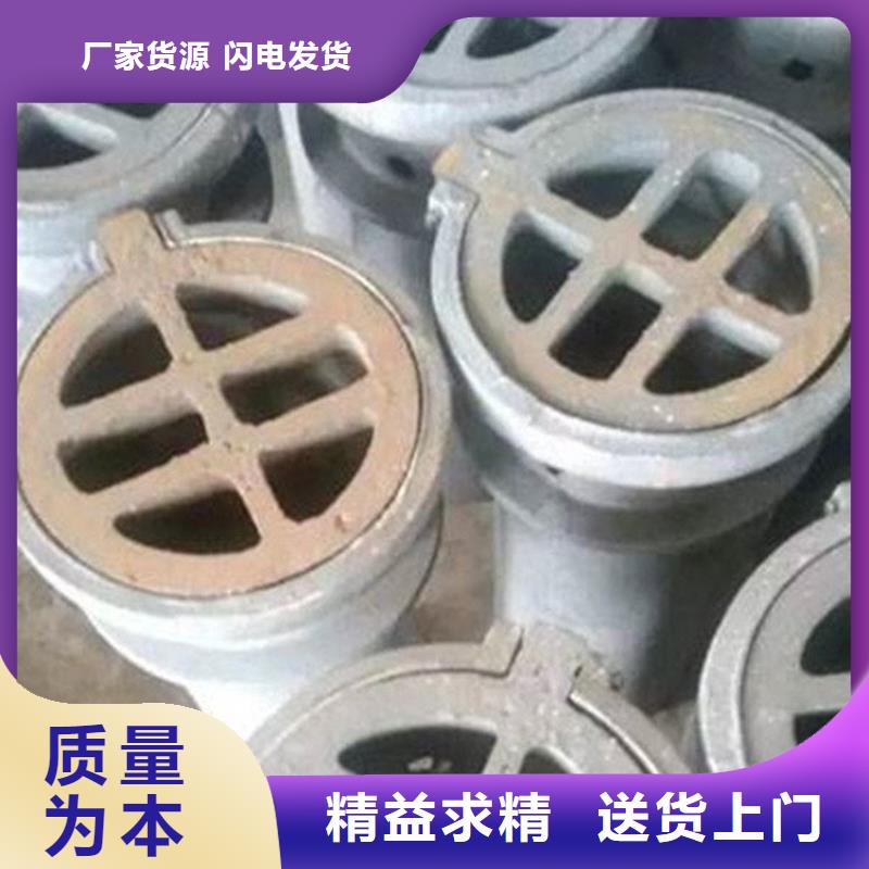 泄水管聲測管現(xiàn)貨采購無憂