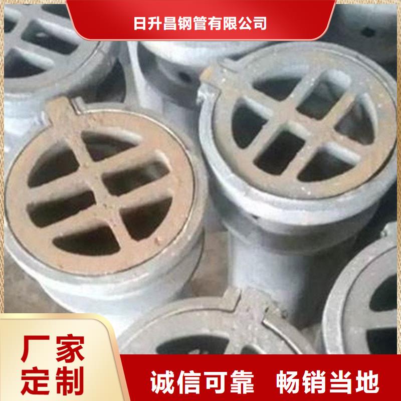 泄水管_注浆管生产厂家质量不佳尽管来找我
