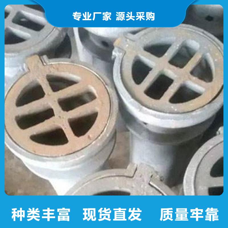 泄水管聲測管廠家就近發(fā)貨