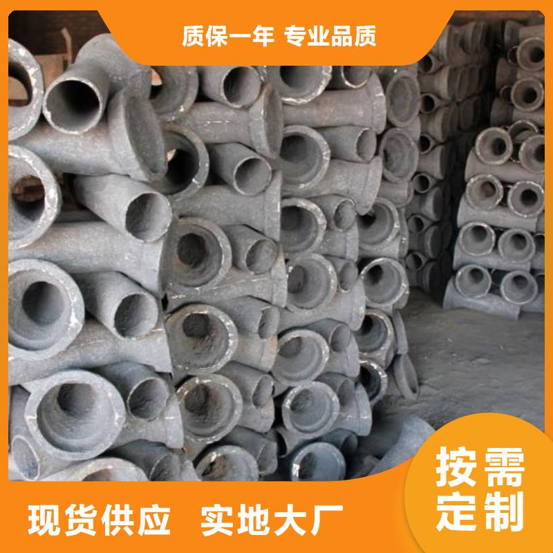 pvc泄水管排水槽现货销售