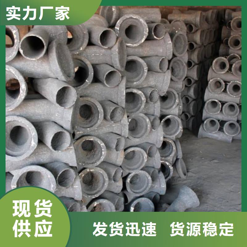 泄水管樁基聲測管閃電發(fā)貨