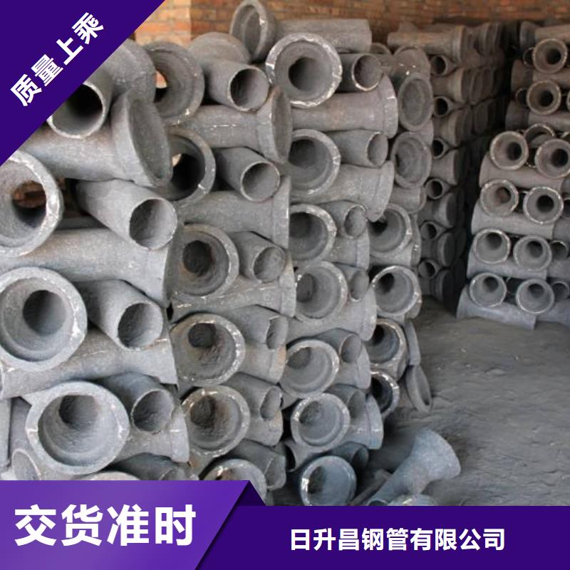 泄水管-注浆管厂家按需定做