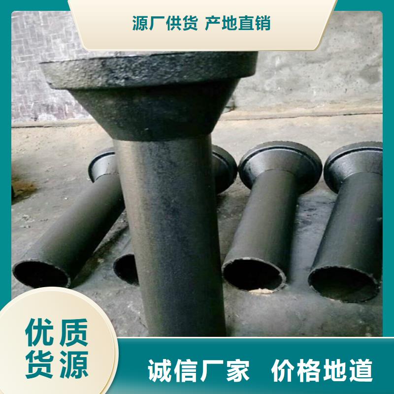 泄水管聲測管現(xiàn)貨采購無憂