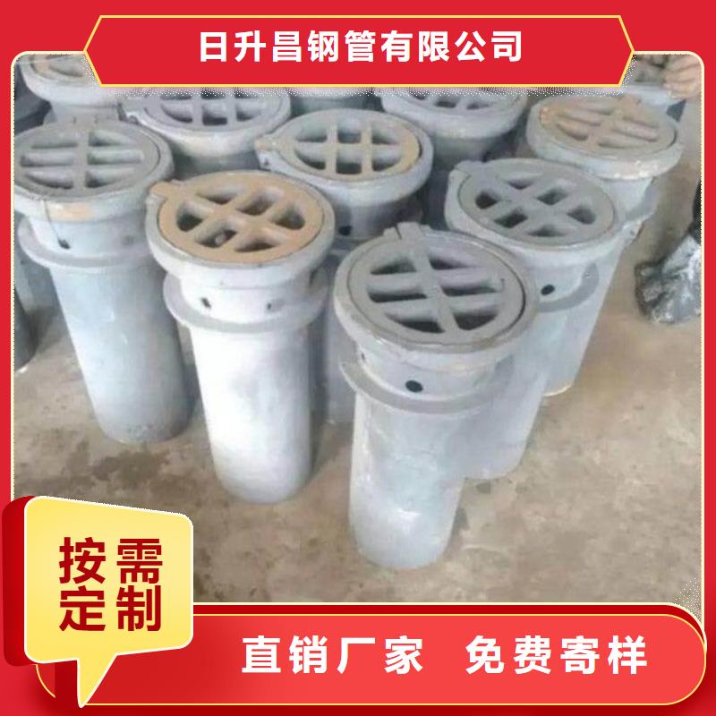 泄水管_高速路基沉降板廠家拒絕偽劣產(chǎn)品