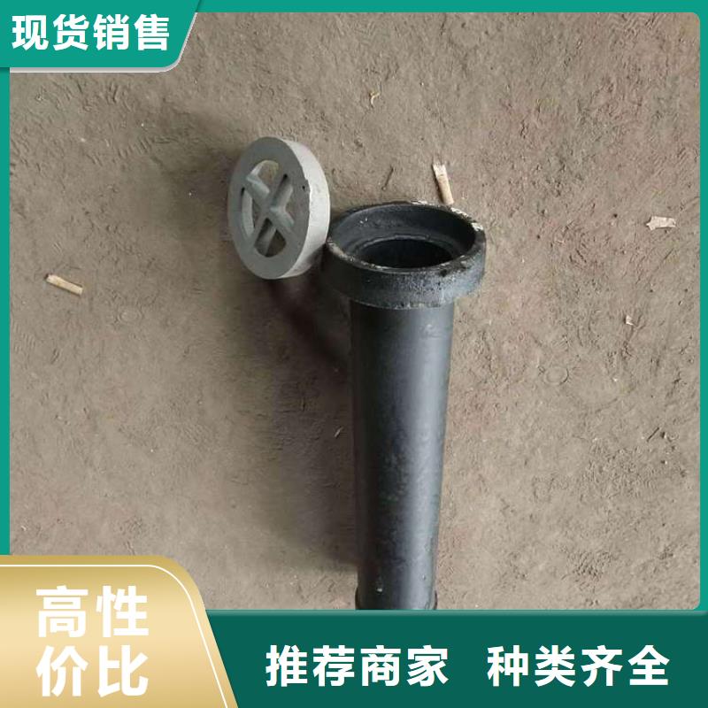 铸铁泄水管厂家直发工期快